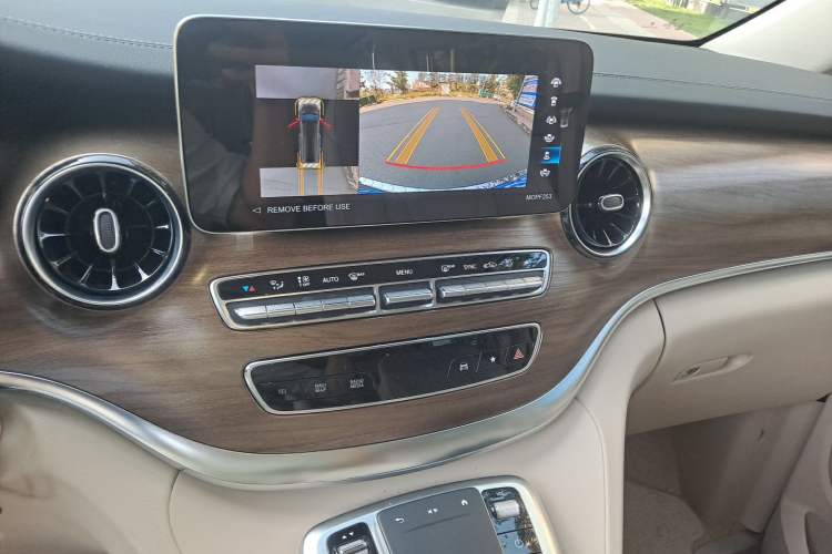 Used Mercedes-Benz V-Class 2021 V 260 L Long-wheelbase Luxury Edition Audio And AC Panel