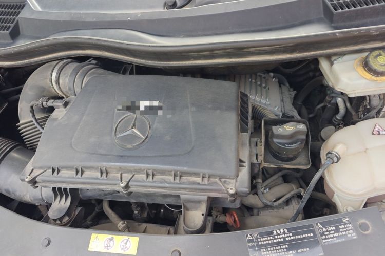 Used Mercedes-Benz V-Class 2021 V 260 Avantgarde Edition Engine Bay Left