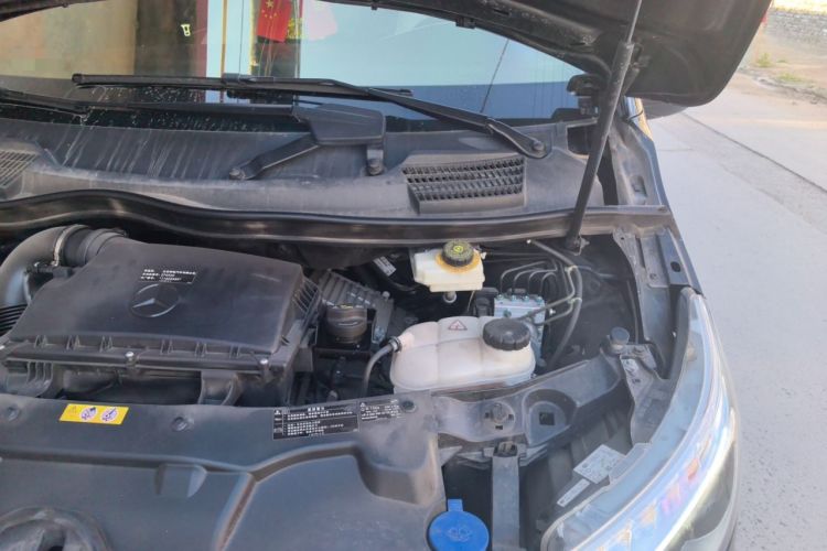Used Mercedes-Benz V-Class 2021 V 260 Avantgarde Edition Engine Bay Left