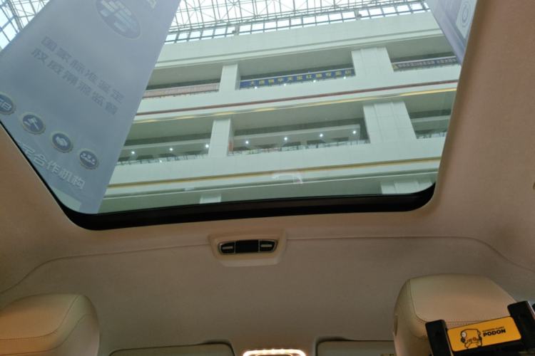 Used Mercedes-Benz V-Class 2021 V 260 L Long-wheelbase Luxury Edition Headliner