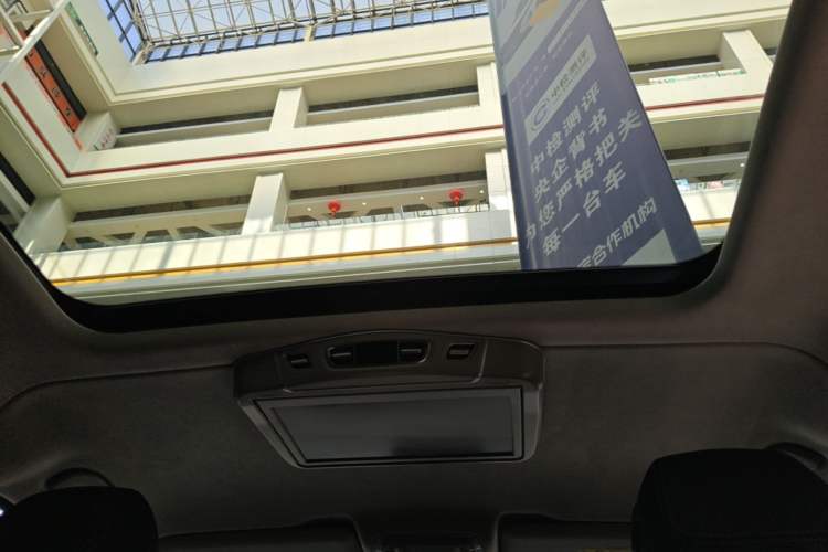Used Mercedes-Benz V-Class 2021 V 260 L Long-wheelbase Luxury Edition Headliner