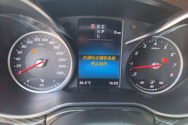Used Mercedes-Benz V-Class 2021 V 260 Avantgarde Edition Instrument Cluster