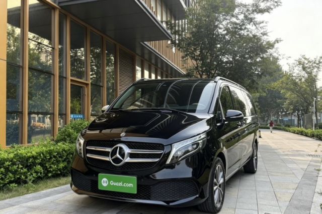 Ojetý Mercedes-Benz V-Class 2021 V 260 Avantgarde Edition