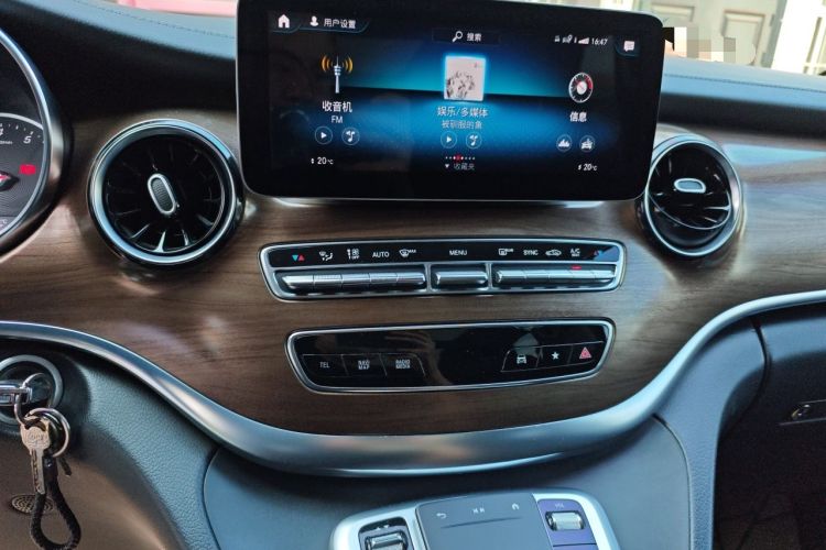 Used Mercedes-Benz V-Class 2021 V 260 L Long-wheelbase Luxury Edition Audio And AC Panel