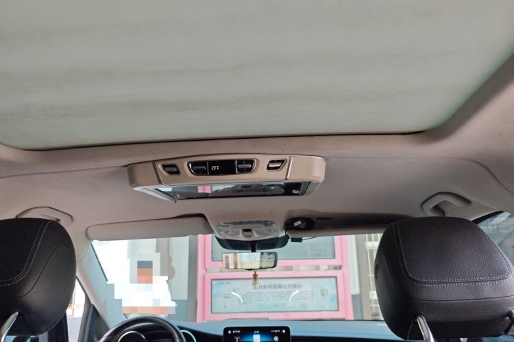 Used Mercedes-Benz V-Class 2021 V 260 L Long-wheelbase Luxury Edition Headliner