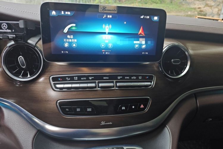 Used Mercedes-Benz V-Class 2021 V 260 L Long-wheelbase Luxury Edition Audio And AC Panel