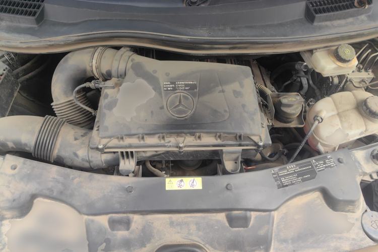 Used Mercedes-Benz V-Class 2021 V 260 L Long-wheelbase Luxury Edition Engine Bay