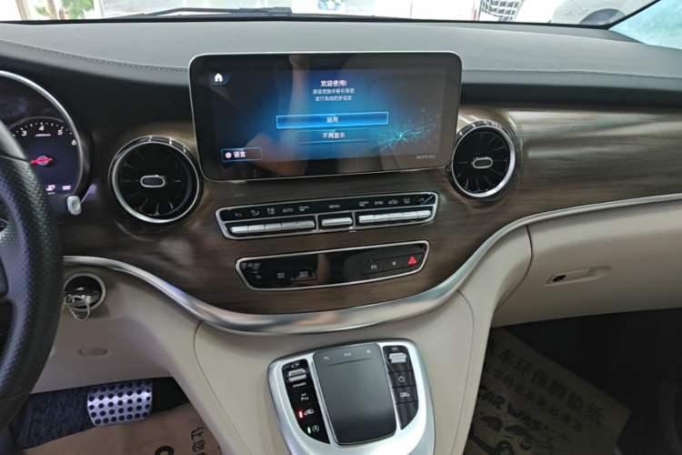 Used Mercedes-Benz V-Class 2021 V 260 Prestige Edition Audio And AC Panel