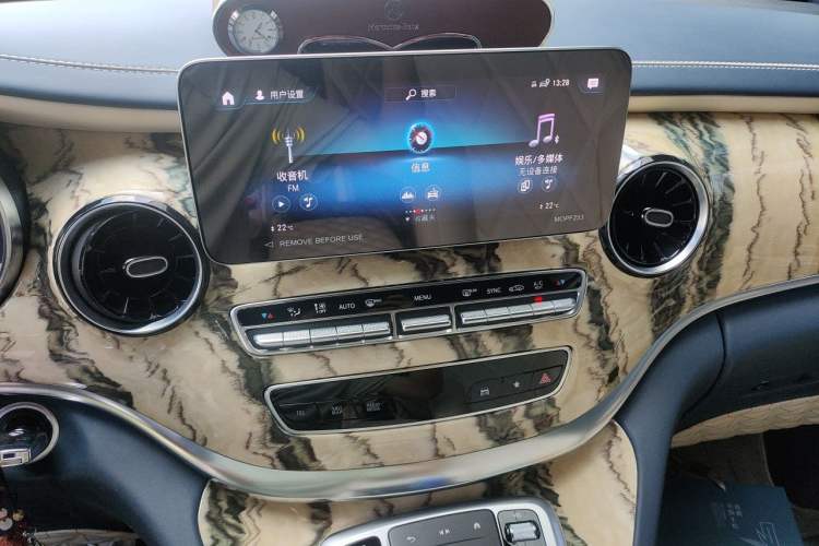 Used Mercedes-Benz V-Class 2022 V 260 L Long Wheelbase Prestige Edition Audio And AC Panel
