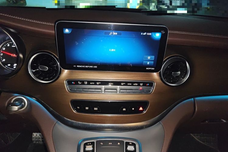 Used Mercedes-Benz V-Class 2022 V 260 L Long-wheelbase Luxury Edition Audio And AC Panel