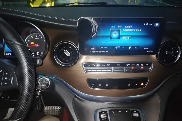 Used Mercedes-Benz V-Class 2022 V 260 Prestige Edition Audio And AC Panel