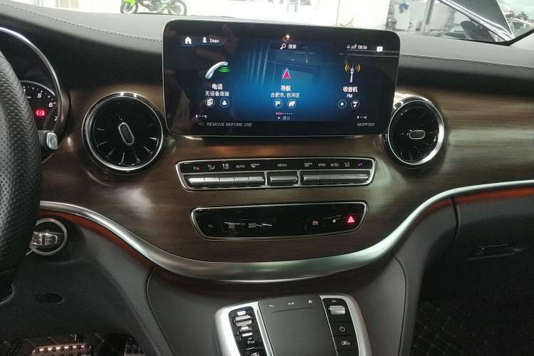 Used Mercedes-Benz V-Class 2022 V 260 L Long-wheelbase Luxury Edition Audio And AC Panel