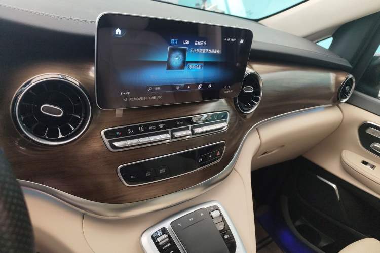 Used Mercedes-Benz V-Class 2022 V 260 L Long Wheelbase Prestige Edition Audio And AC Panel