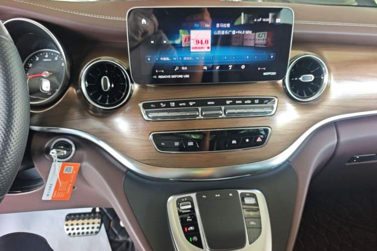 Used Mercedes-Benz V-Class 2022 V 260 Prestige Edition Audio And AC Panel