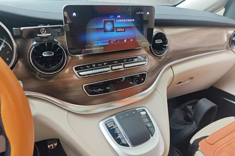 Used Mercedes-Benz V-Class 2022 V 260 L Long Wheelbase Prestige Edition Audio And AC Panel