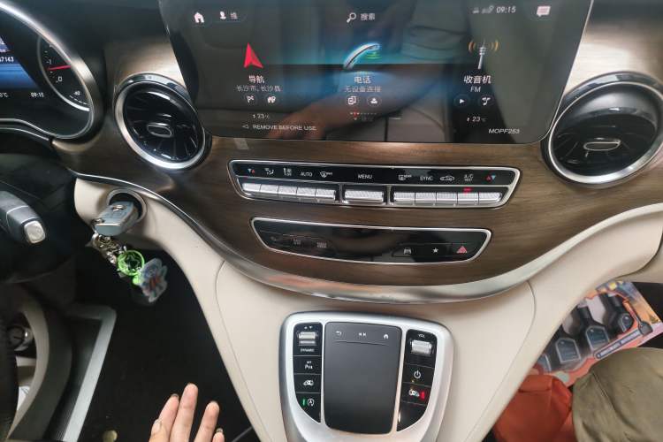 Used Mercedes-Benz V-Class 2022 V 260 L Long-wheelbase Luxury Edition Audio And AC Panel