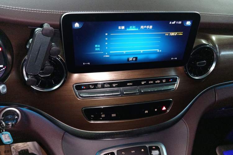 Used Mercedes-Benz V-Class 2022 V 260 L Long Wheelbase Prestige Edition Audio And AC Panel