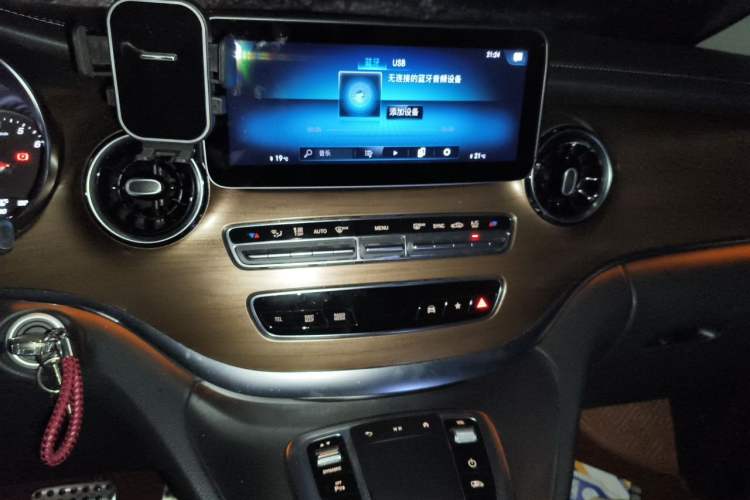 Used Mercedes-Benz V-Class 2022 V 260 L Long Wheelbase Prestige Edition Audio And AC Panel