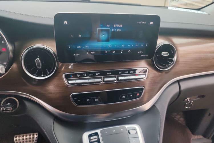 Used Mercedes-Benz V-Class 2022 V 260 L Long Wheelbase Prestige Edition Audio And AC Panel