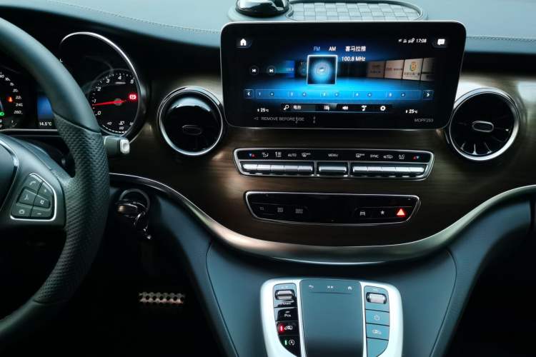 Used Mercedes-Benz V-Class 2022 V 260 Prestige Edition Audio And AC Panel