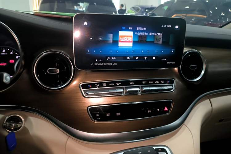 Used Mercedes-Benz V-Class 2022 V 260 Prestige Edition Audio And AC Panel