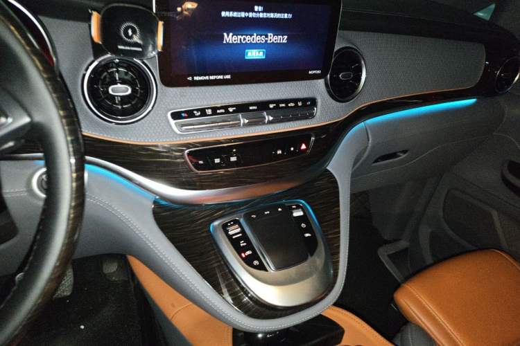 Used Mercedes-Benz V-Class 2022 V 260 L Long Wheelbase Prestige Edition Audio And AC Panel