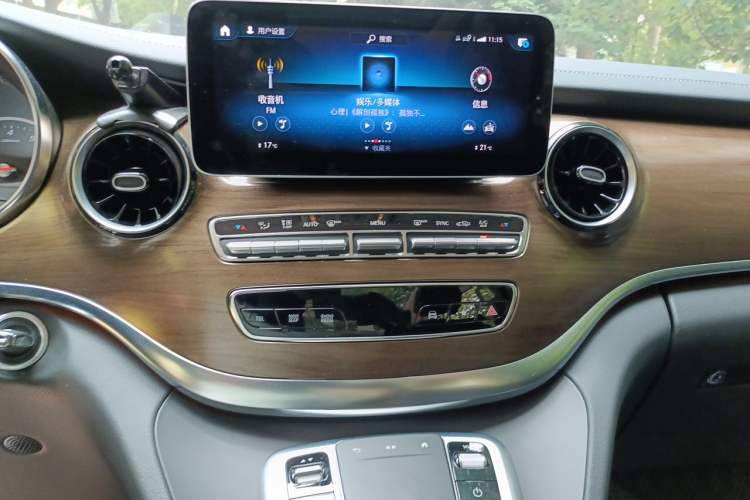 Used Mercedes-Benz V-Class 2022 V 260 Prestige Edition Audio And AC Panel