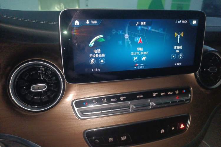 Used Mercedes-Benz V-Class 2022 V 260 Prestige Edition Audio And AC Panel