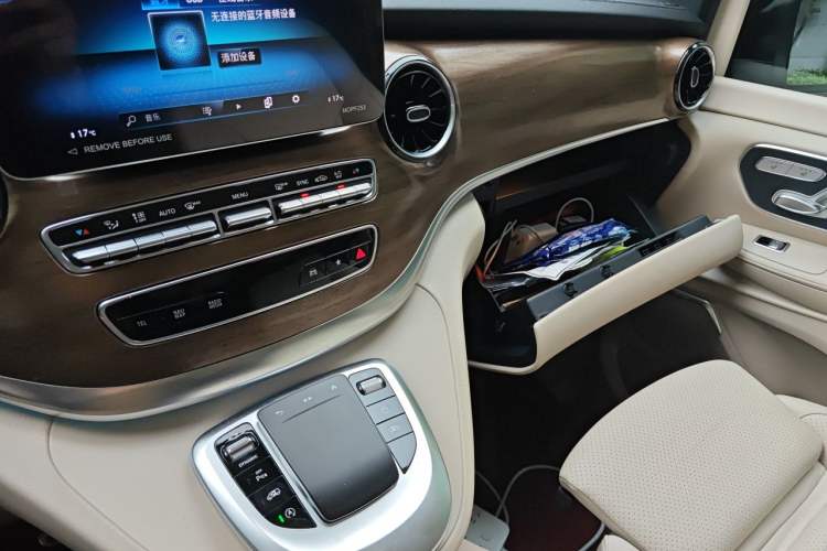 Used Mercedes-Benz V-Class 2022 V 260 L Long Wheelbase Prestige Edition Audio And AC Panel