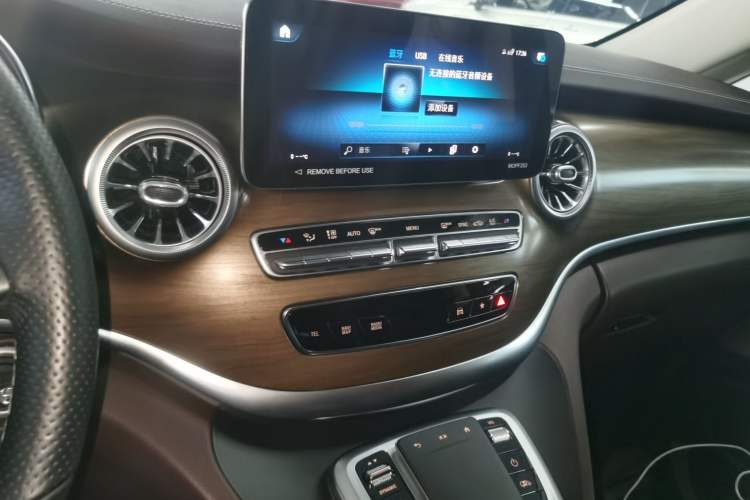 Used Mercedes-Benz V-Class 2022 V 260 L Long Wheelbase Prestige Edition Audio And AC Panel