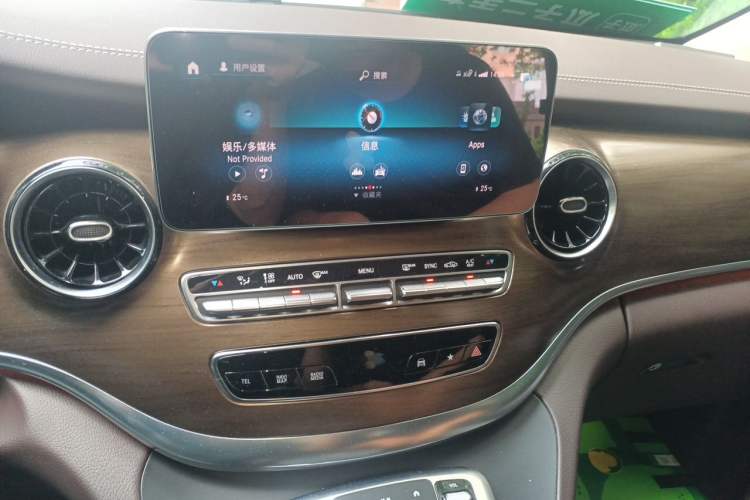 Used Mercedes-Benz V-Class 2022 V 260 L Long-wheelbase Luxury Edition Audio And AC Panel