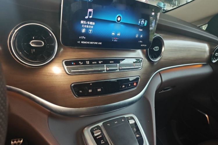 Used Mercedes-Benz V-Class 2022 V 260 L Long-wheelbase Luxury Edition Audio And AC Panel