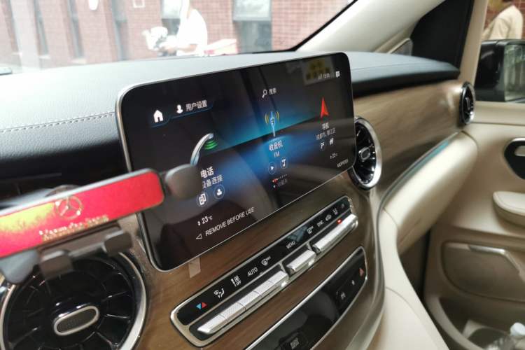 Used Mercedes-Benz V-Class 2022 V 260 L Long Wheelbase Prestige Edition Audio And AC Panel