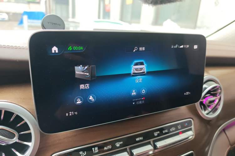 Used Mercedes-Benz V-Class 2022 V 260 L Long-wheelbase Luxury Edition Audio And AC Panel