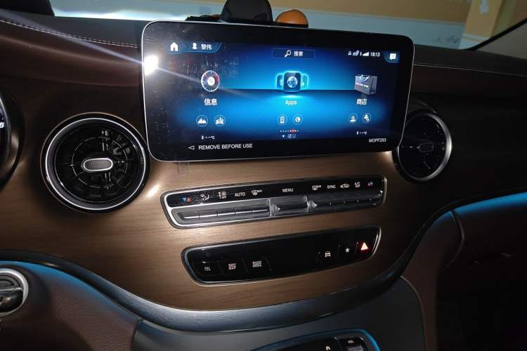 Used Mercedes-Benz V-Class 2022 V 260 L Long-wheelbase Luxury Edition Audio And AC Panel