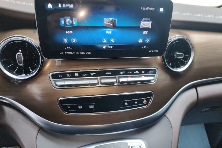 Used Mercedes-Benz V-Class 2022 V 260 L Long-wheelbase Luxury Edition Audio And AC Panel