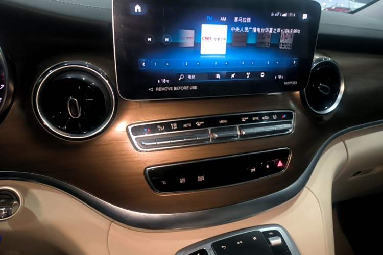 Used Mercedes-Benz V-Class 2022 V 260 Prestige Edition Audio And AC Panel