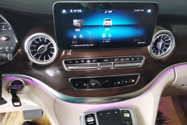 Used Mercedes-Benz V-Class 2022 V 260 Avantgarde Edition Audio And AC Panel