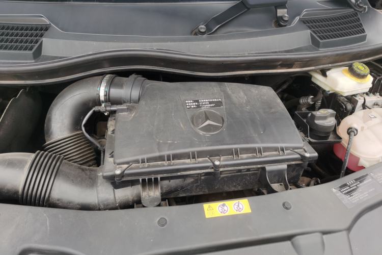 Used Mercedes-Benz V-Class 2022 V 260 Avantgarde Edition Engine Bay