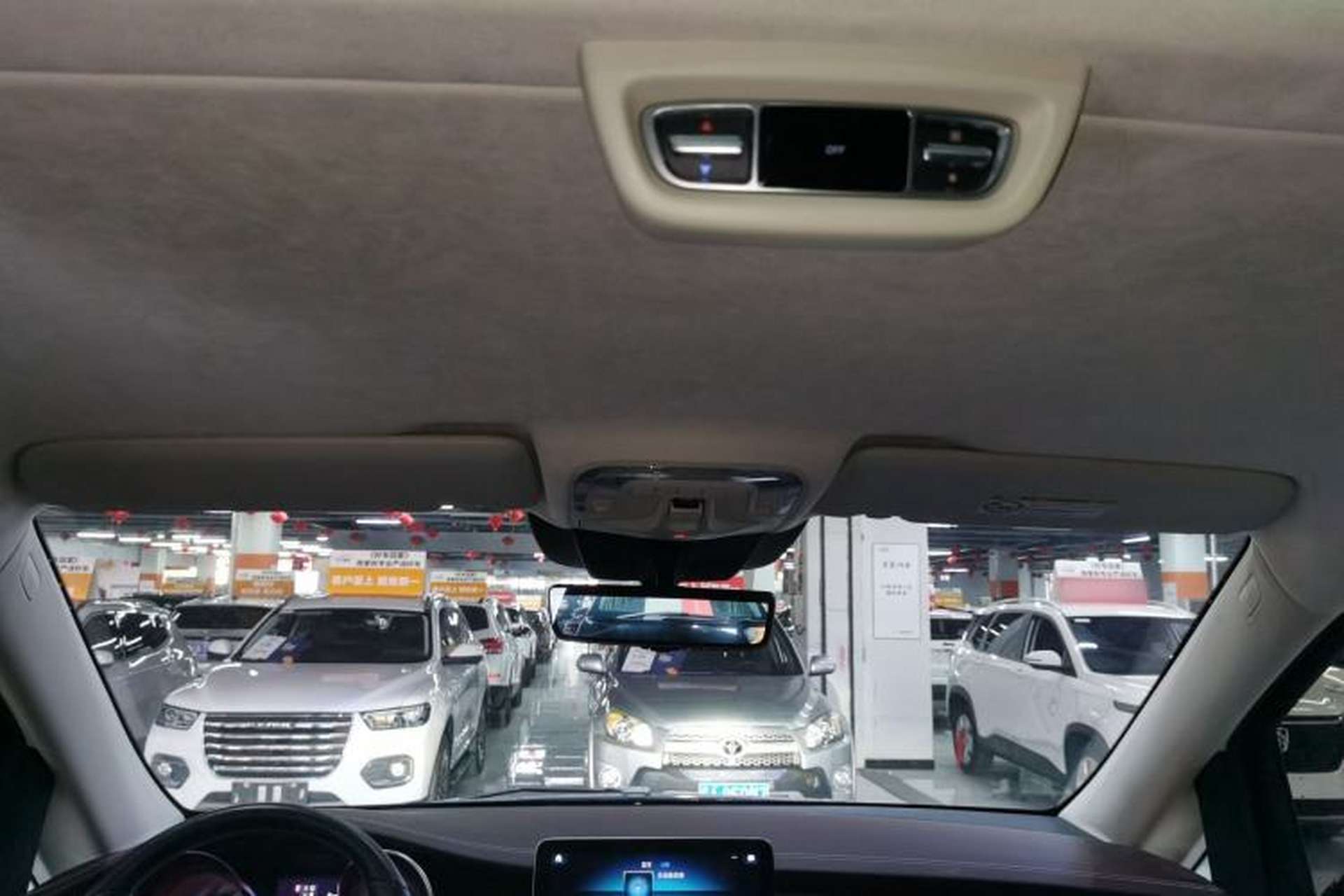 Used Mercedes-Benz V-Class 2022 V 260 L Long-wheelbase Luxury Edition Headliner