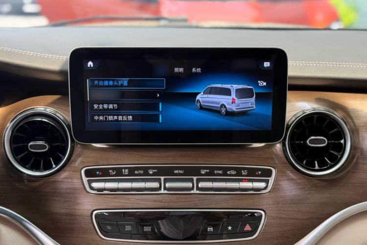 Used Mercedes-Benz V-Class 2022 V 260 L Long Wheelbase Prestige Edition Interior 4