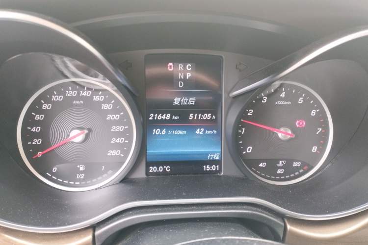 Used Mercedes-Benz V-Class 2022 V 260 L Long-wheelbase Luxury Edition Odometer Close Up