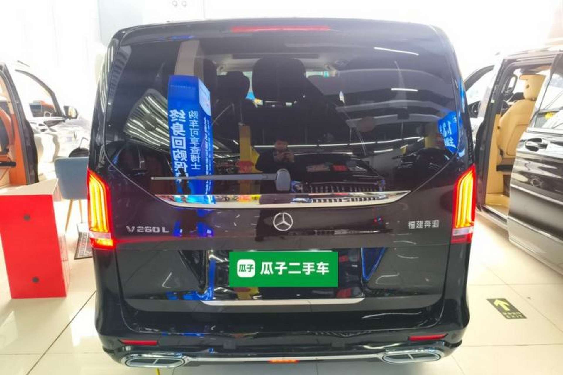 Used Mercedes-Benz V-Class 2022 V 260 L Long-wheelbase Luxury Edition Rear