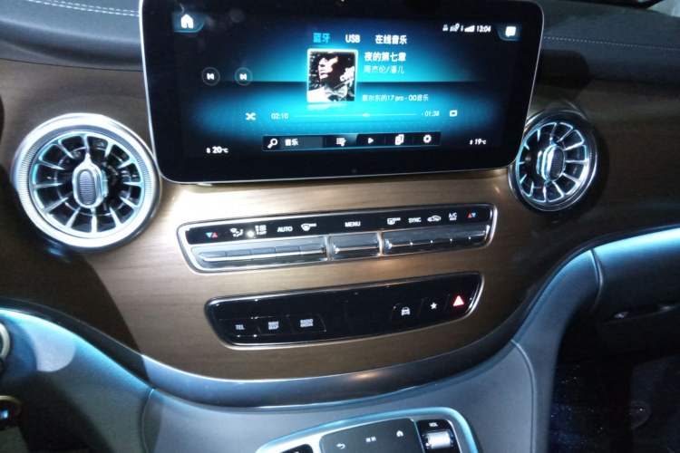 Used Mercedes-Benz V-Class 2022 V 260 Prestige Edition Audio And AC Panel