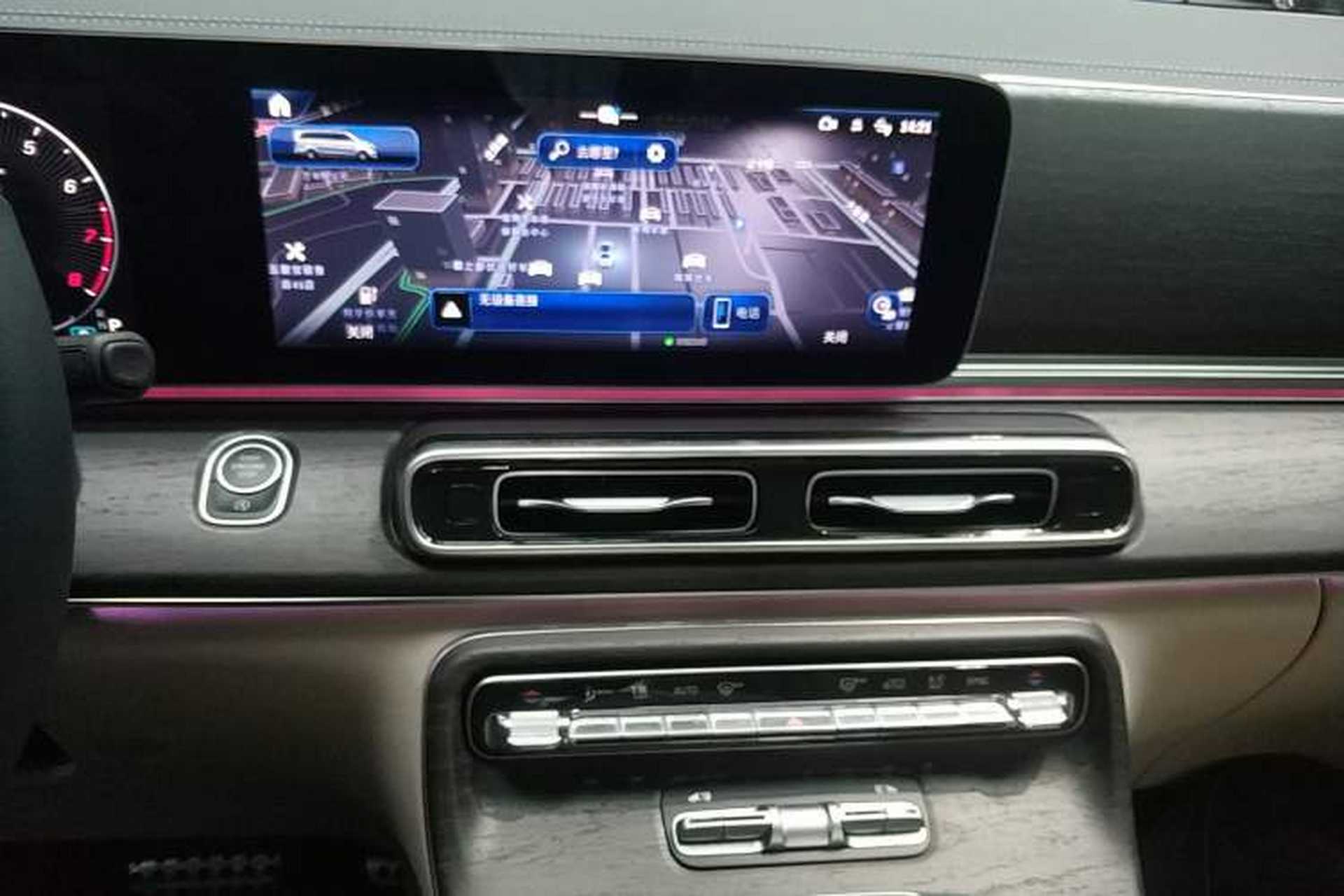 Used Mercedes-Benz V-Class 2024 V 300 L Long Wheelbase Prestige Edition Audio And AC Panel
