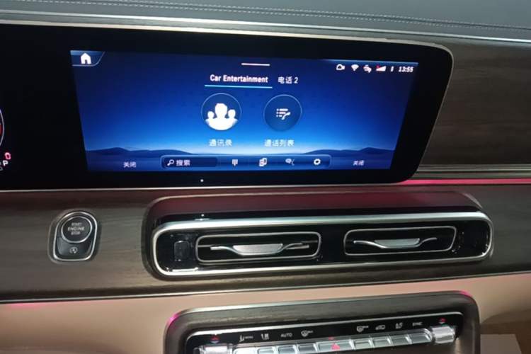 Used Mercedes-Benz V-Class 2024 V 300 Prestige Edition Audio And AC Panel