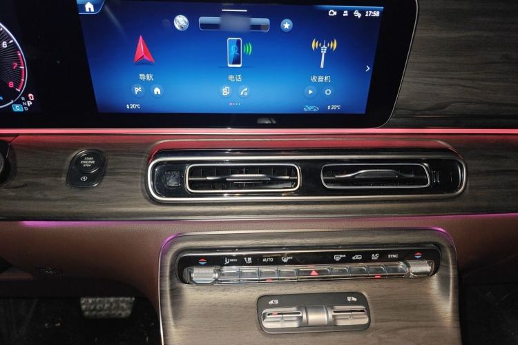 Used Mercedes-Benz V-Class 2024 V 300 L Long Wheelbase Prestige Edition Audio And AC Panel