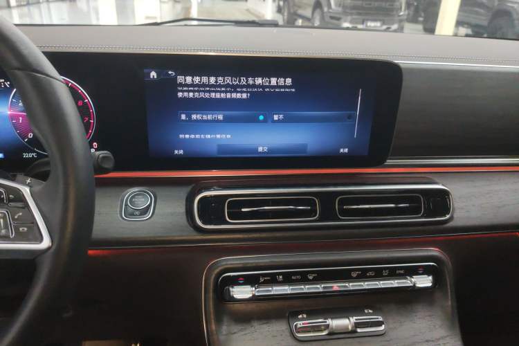 Used Mercedes-Benz V-Class 2024 V 300 Prestige Edition Audio And AC Panel