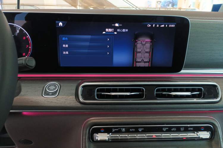 Used Mercedes-Benz V-Class 2024 V 300 L Long Wheelbase Luxury Edition Audio And AC Panel