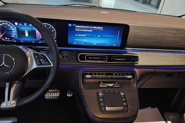 Used Mercedes-Benz V-Class 2024 V 300 L Long Wheelbase Prestige Edition Audio And AC Panel